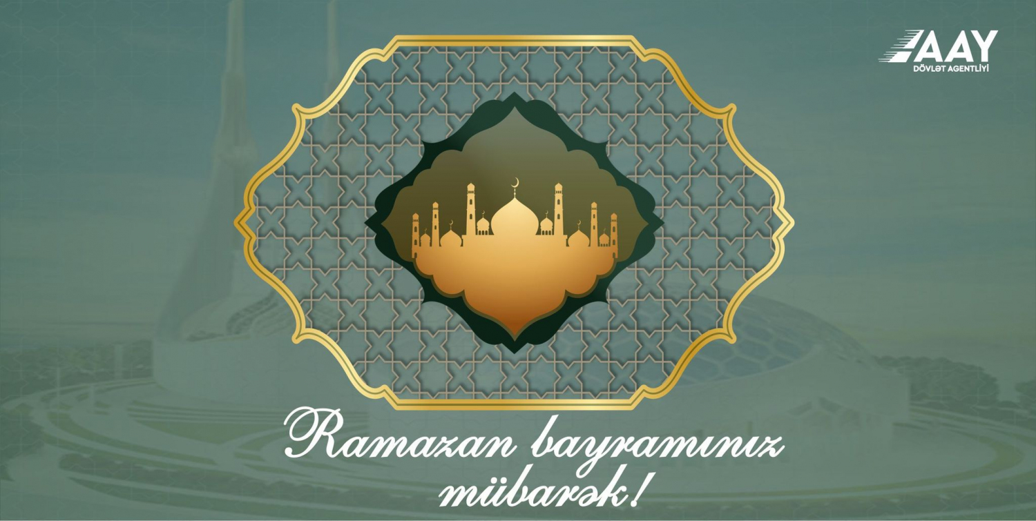 11 Ramazan bayramınız mübarək!