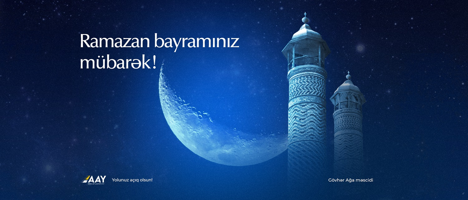 11 Ramazan bayramınız mübarək!