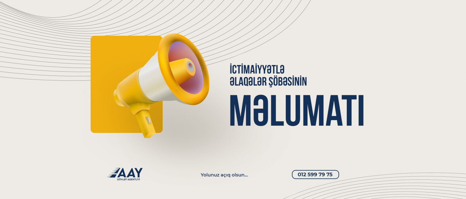 11 İctimaiyyətlə əlaqələr şöbəsinin