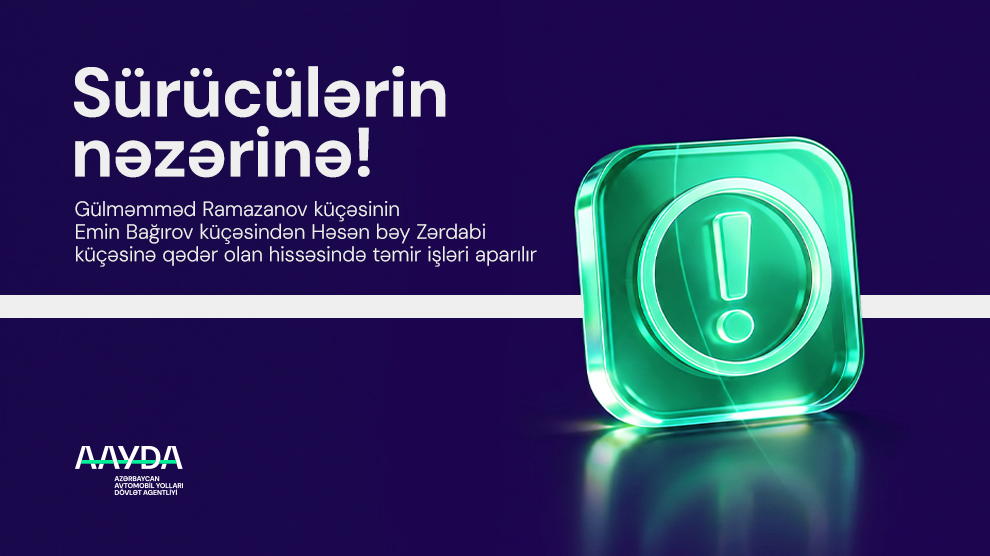 11 Gülməmməd Ramazanov küçəsi təmir edilir