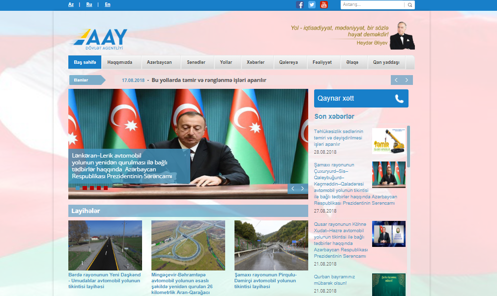 11 AAYDA-nin rəsmi internet ünvanı operativ resurs kimi qiymətləndirilib