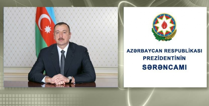 11 Tovuz rayonunun Əyyublu–Aran–Qovlar–Aşağı Quşçu–Koxanəbi avtomobil yolunun tikintisi ilə bağlı tədbirlər haqqında Azərbaycan Respublikası Prezidentinin Sərəncamı