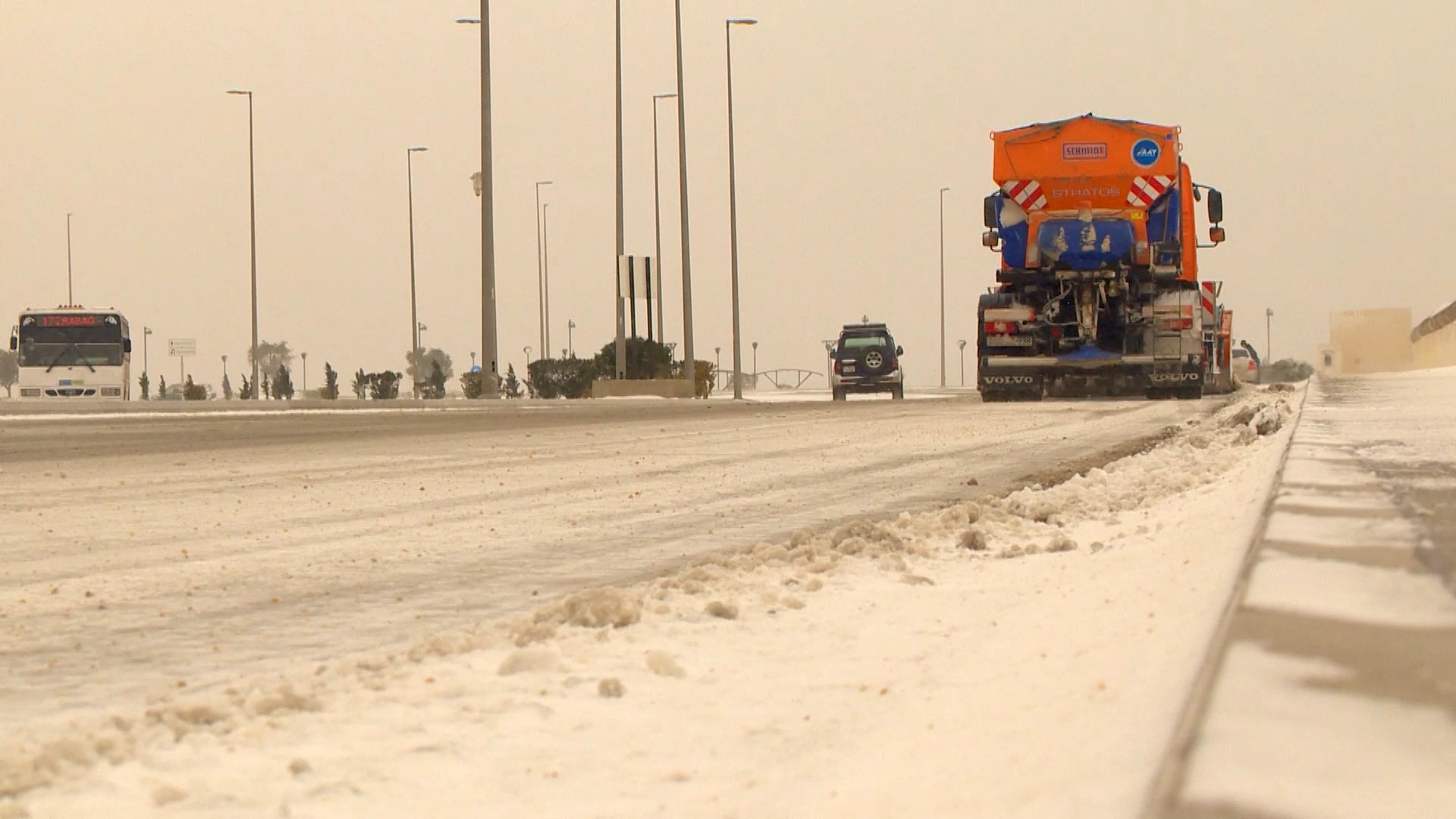 11 Hava şəraiti ilə əlaqədar avtomobil yollarının vəziyyəti haqqında MƏLUMAT